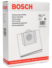 Набір мішків паперових (4 шт.) для пилососа Bosch (00460448) 14386 фото