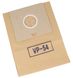 Мішок паперовий VP-54 для пилососа Samsung (DJ69-00484A) 02450 фото 1