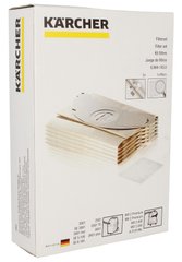 Набір мішків паперових (5 шт) + фільтр мікро для пилососа Karcher (6.904-143.0) 37551 фото