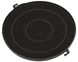Угольный фильтр круглый для кухонной вытяжки 21cm KAISER (PA110047000) PA110047000 фото 2