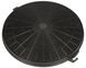 Угольный фильтр круглый для кухонной вытяжки 21cm KAISER (PA110047000) PA110047000 фото 1