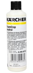 Антивіспівувач Foam Stop Neutral для миючого пилососу 125ml Karcher (6.295-873.0) 6.295-873.0 фото