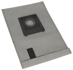 Мешок тканевый для пылесоса Bosch (00577668) 12138 фото