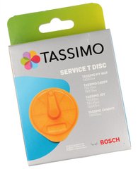 Сервісний диск T-Disc для капсульної кавомашини оранжевий Bosch (17001491) 37184 фото