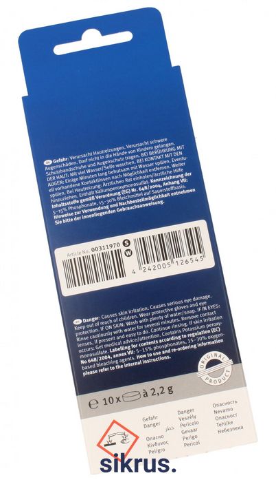 Таблетки для видалення кавового жиру TCZ6001 кавомашини (10шт.) Bosch (00311970) 00311970 фото