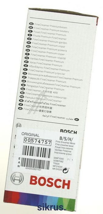 Вінчики для збивання міксера (2 шт.) Bosch (00574757) 19825 фото