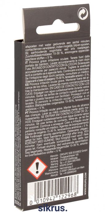 Таблетки для видалення кавового жиру кавомашини (10шт.) Krups (XS300010) 02639 фото
