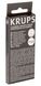 Таблетки для видалення кавового жиру кавомашини (10шт.) Krups (XS300010) 02639 фото 1